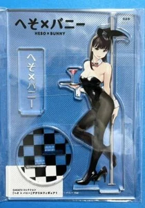 heso bunny Acryl Ständer Typ B 125mm x 180mm Yom Art Ver Miru Strumpfhose  - Bild 1 von 3