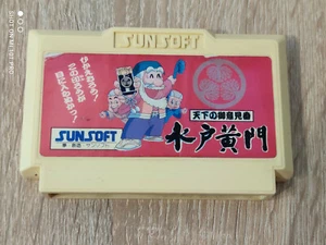 TENKA NO GOIKENBAN NINTENDO NES FAMICOM JAP - Foto 1 di 1