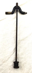 Vintage Singer Treadle Sewing Machine Metal Pitman Arm 12.5 Inches - Picture 1 of 3
