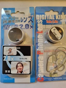 (2) Magnetic mount conversion lens for Camera Phone Tele 2.0x - Picture 1 of 1