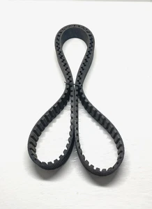 1987 Suzuki Savage LS650 Drive Belt 27611-24B00-133 - Picture 1 of 4