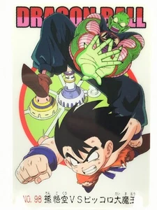 piccolo DRAGON BALL Gumi Card TCG MORINAGA Vintage Japan very rare No.98 - Picture 1 of 12