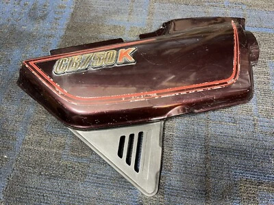 Honda CB750 K CB750K 1979 cubierta lateral derecha panel borgoña Foto 1 de 4