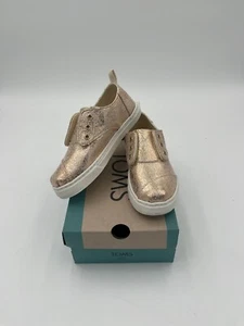 Toms Argentina Tiny Cordones Cupsole - Gold Crackle Foil - Tiny 11 - Picture 1 of 6