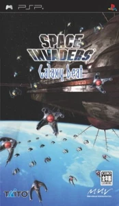PSP Space Invaders Galaxy Beat - Picture 1 of 1