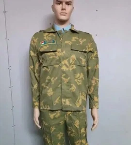 Uniforme Camuflaje Flor Amarilla Tayikistán Traje Chaqueta y Pantalones Primavera Vintage - Imagen 1 de 9