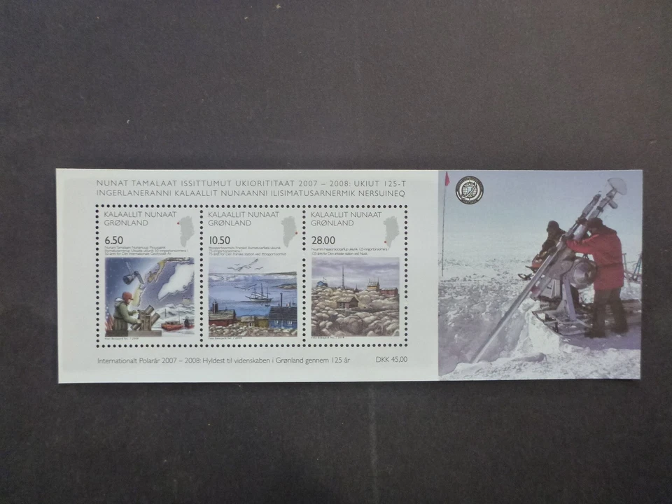 Mini hoja de estampillas científicas de Groenlandia 2008 como nuevas Foto 1 de 1