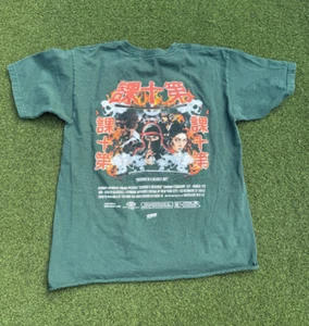 VTG Revenge is a Deadly Art a Deep Studios Picture Tee Green Graphic T Shirt S - Picture 1 of 7