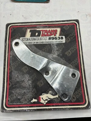 TRANSDAPT 9638 Alternator Bracket-Base, GAS, Natural TRANSDAPT 9638 ⭐ - Image 1 of 4