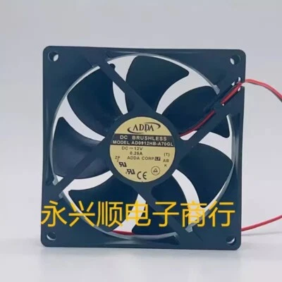 ADDA AD0912HB-A70GL 9225 DC12V 0.25A 9CM 2-Wire Dual Ball Cooling Fan - Image 1 of 2