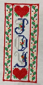 Vintage Bucilla Christmas Joy Set of Four Cross-Stitch Place Mats with Napkins - Picture 1 of 4