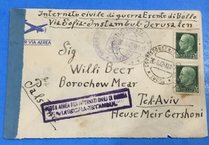 Holocausto 1942 correo aéreo CV de prisionero en Castelnuova varios censores Tel Aviv - Imagen 1 de 5
