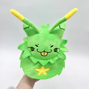 Gnarpy Cat Discovers The Internet Regretevator Figure Doll Game Stuffed Doll Toy - Picture 1 of 8
