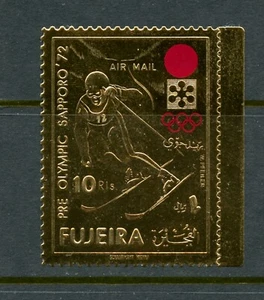 D598 Fujeira 1971 Juegos Olímpicos esquí ORO 1v.    MNH - Imagen 1 de 1