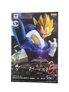 Dragon Ball Vegeta Figure Zorob5 - Picture 1 of 5
