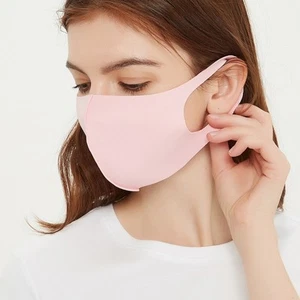 Washable Ice Silk Mask Breathable Anti-sun Mask Outdoor Sports - Picture 1 of 16