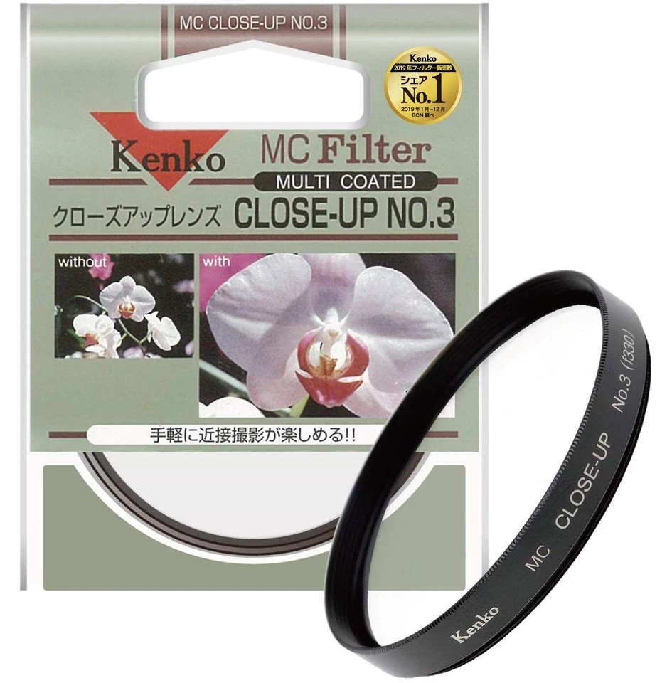 KENKO Lens Filter MC Close Up lens No.3 62mm 362730 - Image 1 of 1