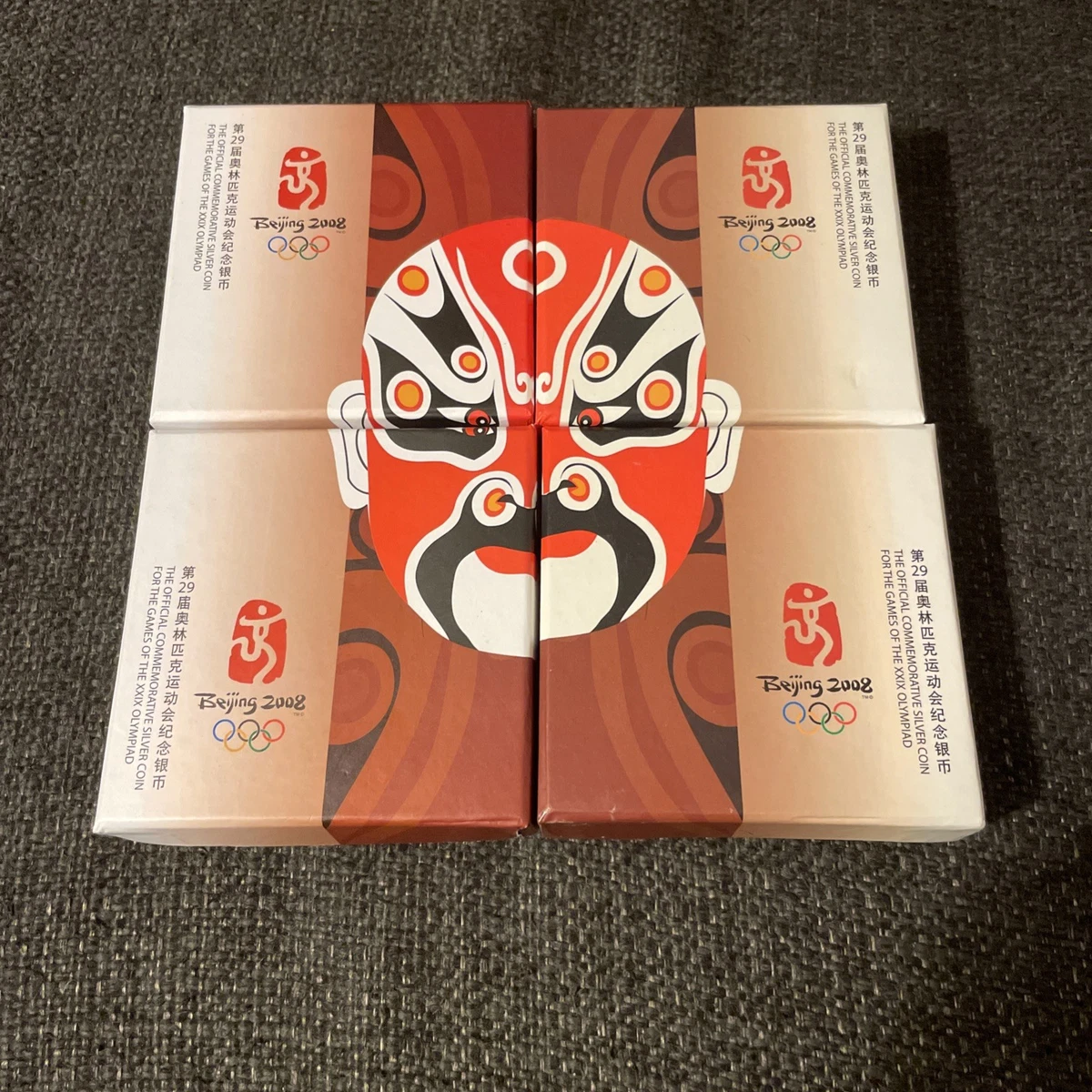 未分级2008 中国硬币| eBay