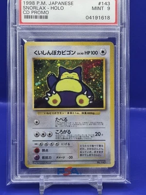 1998 P.M. Japanese Snorlax-Holo CD Promo PSA 9 - Imagem 1 de 2