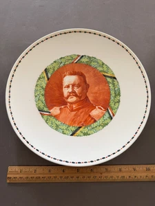 PLACA RETRATO COLGANTE DE PARED PINTADA R.DAGER FIRMADA PAUL VON HINDENBURG ALEMANA DE COLECCIÓN - Imagen 1 de 6