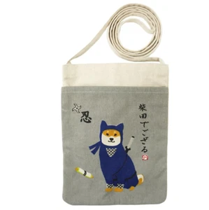 FRIENDSHILL Shiba Inu "Shibata-san" Mini Crossbody Bag Shoulder Bag : Ninja - Picture 1 of 7