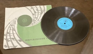 Gramophone Record - I.Kobzon - And we have a girl in the yard alone/The Boys #6 - Imagen 1 de 12