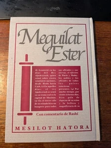 Meguilat Ester Mesilot Hatora Hebrew / Spanish HC Comentario de Rashi Purim NEW - Picture 1 of 7