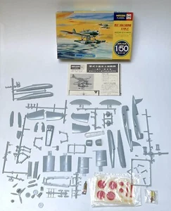 Marusan kit 1:50 hydravion Aichi E13A16 "Jake" de 1964 réf 428 - Foto 1 di 14