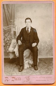 Shenandoah, PA, Portrait of a Young Man, by Dabb, circa 1890s - Picture 1 of 2