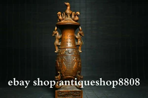 9.6" Collect Tibet Boxwood Wood Carving Bird Beast Pixiu Auspicious Bottle Vase - Picture 1 of 9