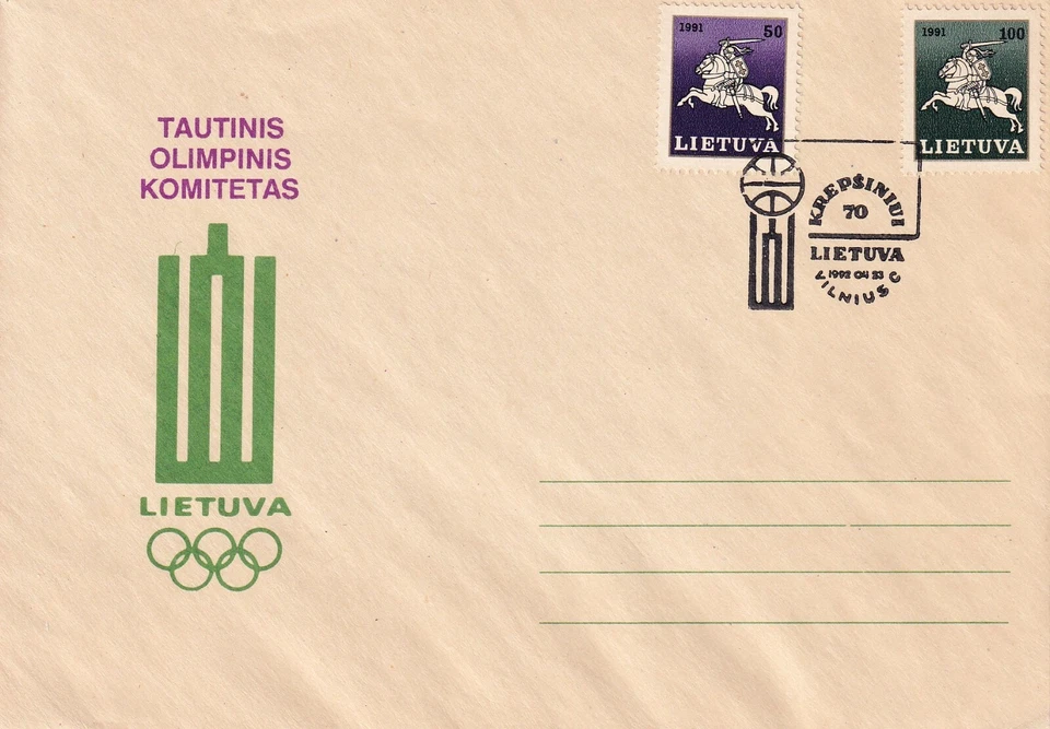 LITUANIA 1991 CUBIERTA PARA COMITÉ OLÍMPICO NACIONAL BALONCESTO  Foto 1 de 1