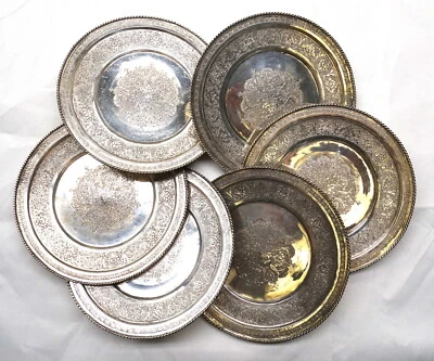 Juego de 6 Platos Antiguo RARO Persa KHOSROW Islámico 84 Plata Medio Oriente 161mm Foto 1 de 4