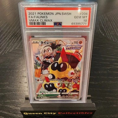 FALINKS - PSA GEM 10 - 2021 Pokemon JPN SWSH VMAX CLIMAX - #204 - Image 1 of 2