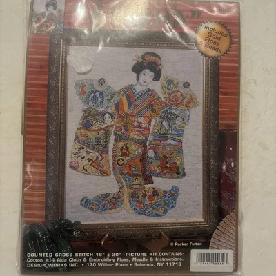 Design Works Geisha Counted Cross Stitch Kit #9993 NEW w/ Gold Floss & Beads - Image 1 of 4