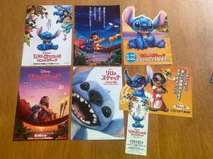LILO & and STITCH 2002 2025 1 & 2 Japan flyer mini-poster SET of 7 PIXAR Disney - Picture 1 of 13