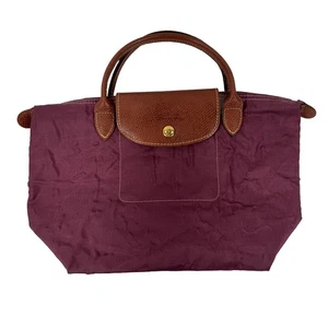 Borsa da viaggio Longchamp Le Pliage marrone nylon piccola pieghevole bordo in pelle - Foto 1 di 19