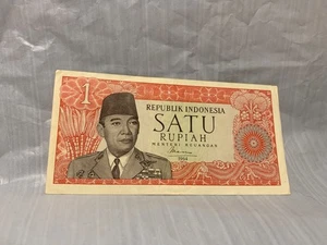 INDONESIA 1 rupia 1964, P-80b, original UNC sin circular (sin impresión) - Imagen 1 de 6