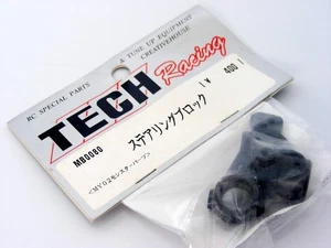 Vintage TECH RACING 1/10 MY02 Front Steering Knuckles Blocks Touring Car Parts ! - Picture 1 of 4