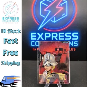 IN STOCK 2025 Gundam Chinese Card Game Char Aznable RP-004 Promo Energy TCG - Picture 1 of 2