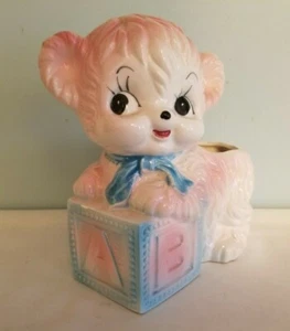 Vintage Rubens Original Japan Lamb With Alphabet Block Planter 3111 With Label - Picture 1 of 8