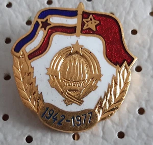 Titova Garda Elite Tito Garde 1942/1977 Wappen ex Jugoslawien Emaille Pin - Bild 1 von 2