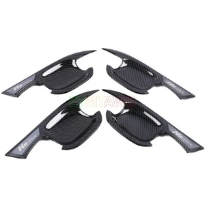 Cubierta protectora de tazón para manija lateral de puerta lateral de automóvil para accesorio MG HS PHEV 2023 - Imagen 1 de 2