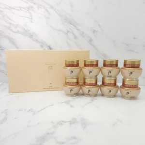 The history of Whoo Bichup Royal Anti-Aging Creme 8ml x 8 Stück K-Beauty - Bild 1 von 8