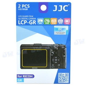 JJC 2pcs LCD Guard Camera Screen Protector Display Film for RICOH GR GR II