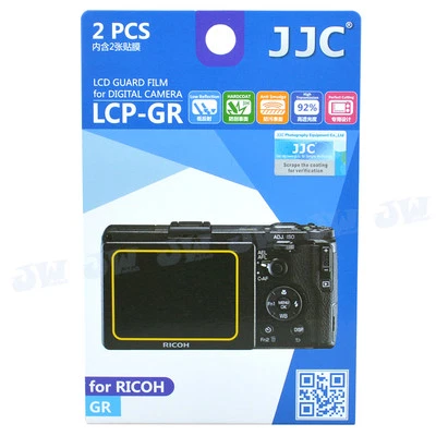 JJC 2pcs LCD Guard Camera Screen Protector Display Film for RICOH GR GR II - Image 1 of 4