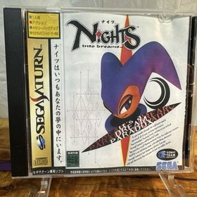 Nights into Dreams  - Sega Saturn - Tested