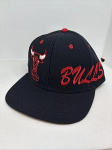 ADIDAS NBA Chicago Bulls Snapback HARDWOOD CLASSICS Mütze Cap bestickt schwarz - Bild 1 von 15