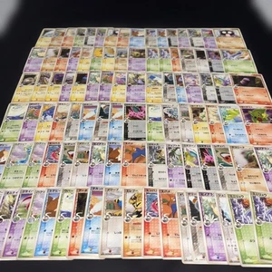 Pokemon Card Delta Species Bulk Lot Approx 100 Cards Mixed Set LP/MP - Picture 1 of 13
