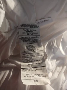 Saatva King Size Waterproof Mattress Pad - Picture 1 of 4