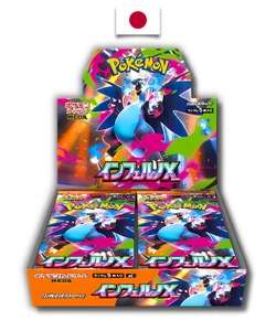 Pokémon Booster Box – Inferno X – M2 – Shrink – Japanese - Picture 1 of 3